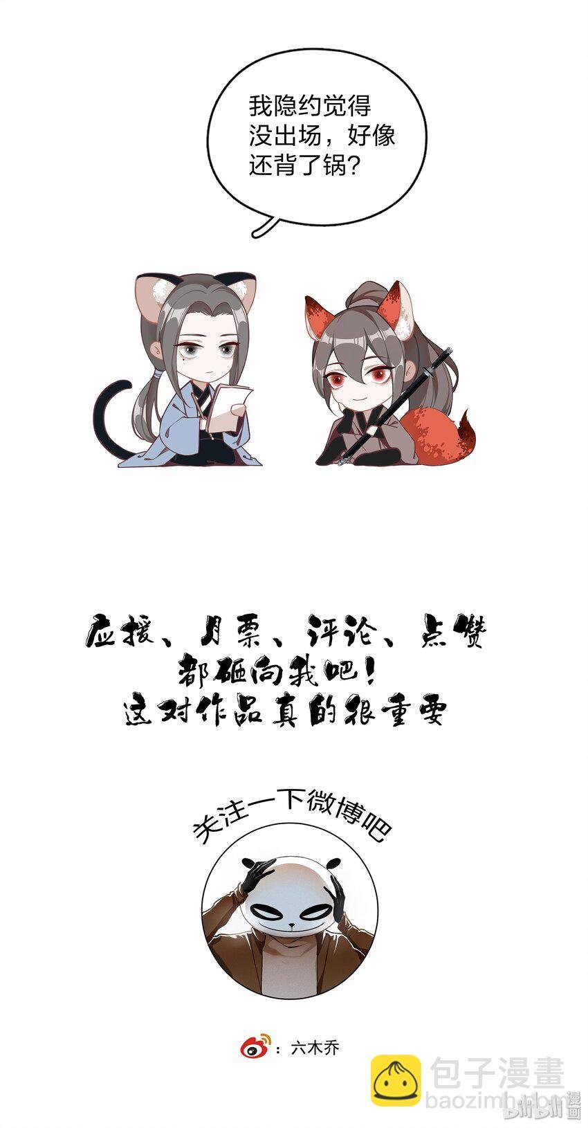 016 唯一的真相