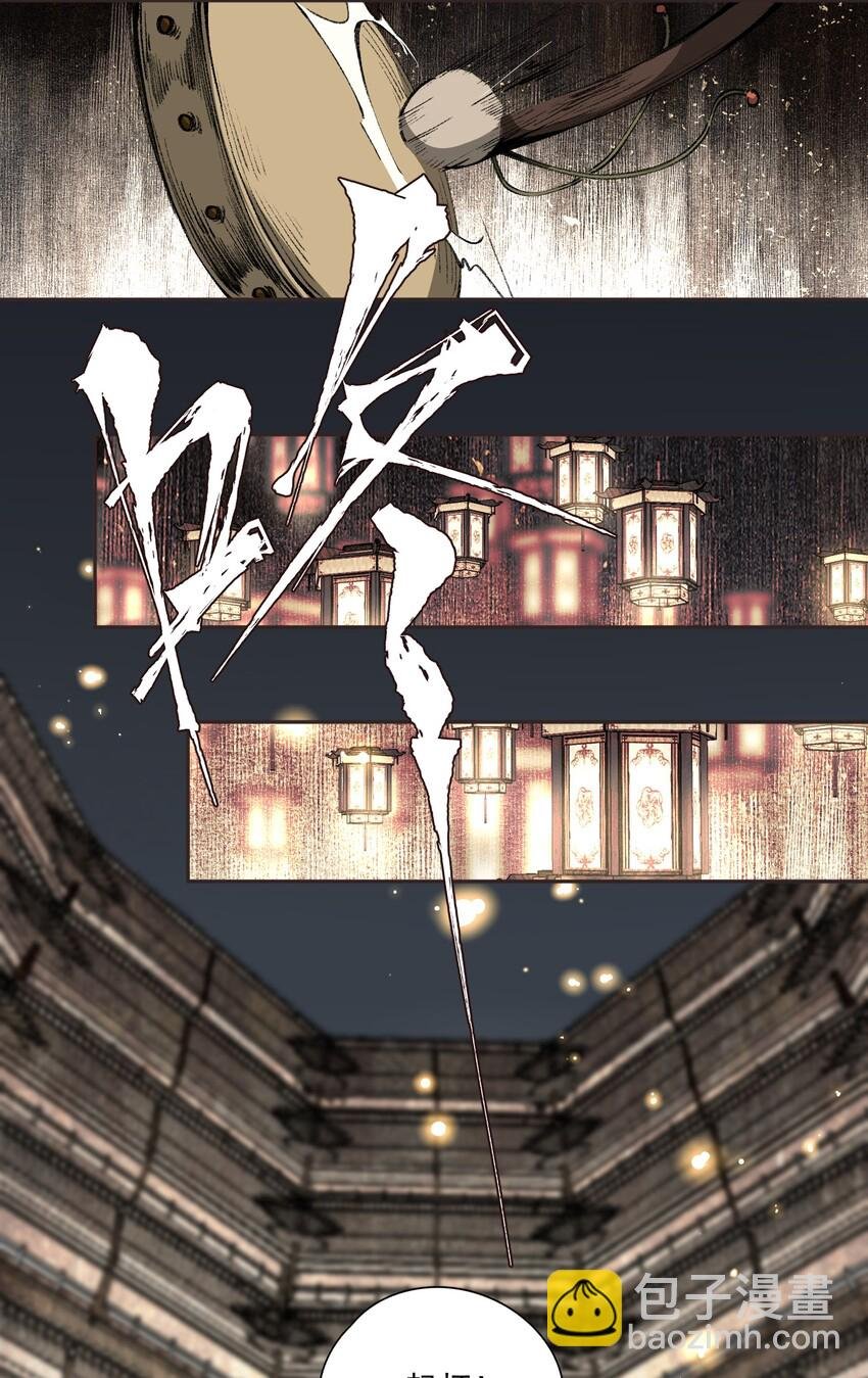 020 遇故人