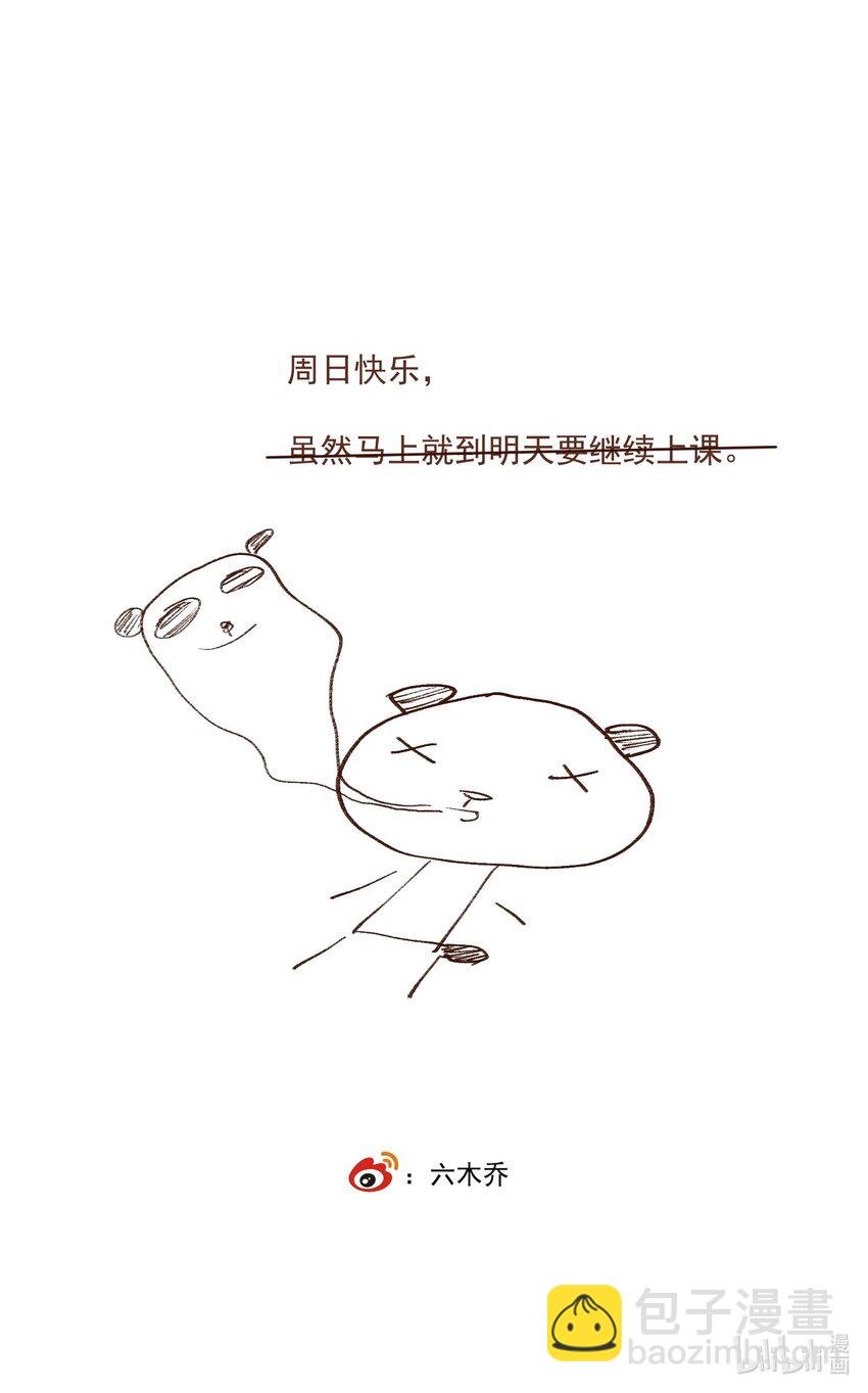021 不可及