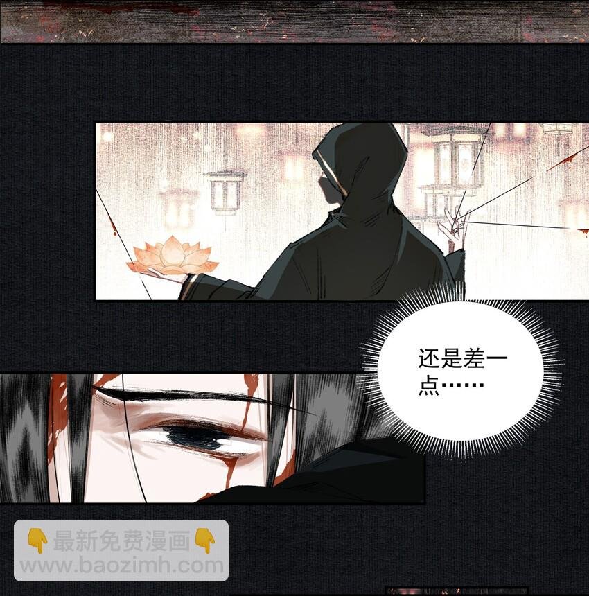 022 意料之外
