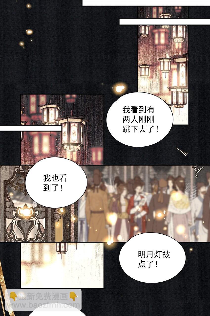 022 意料之外