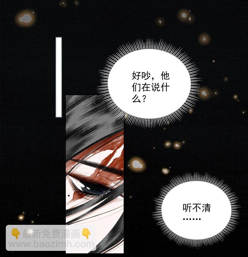 022 意料之外