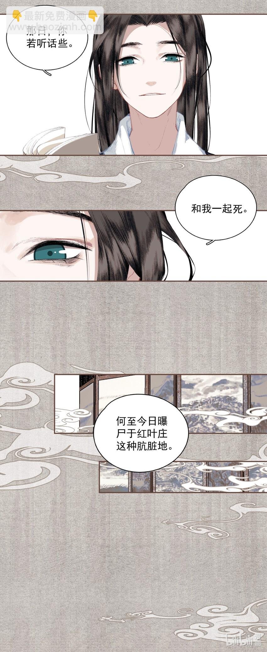 022 意料之外