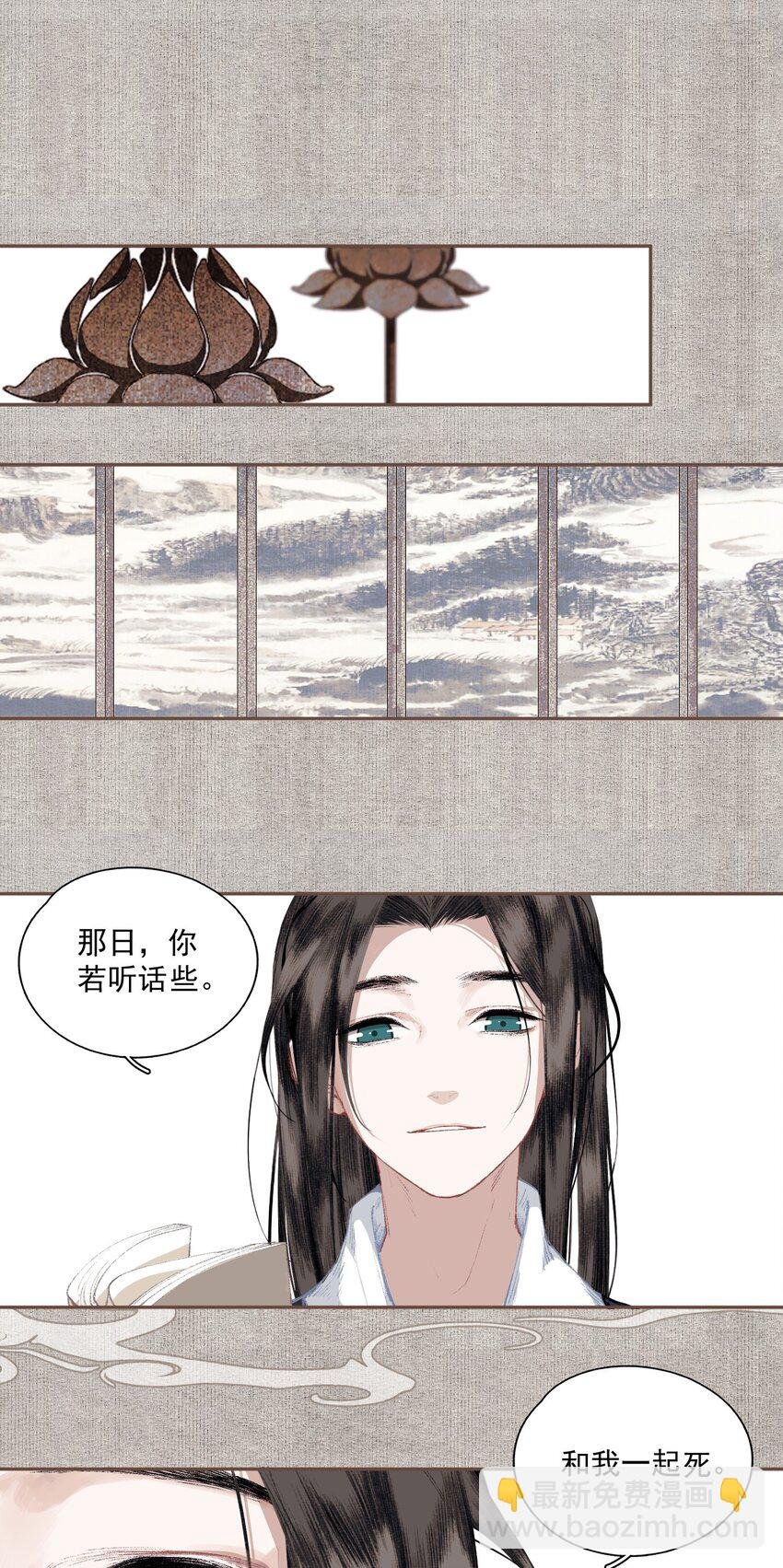 023 你想见我