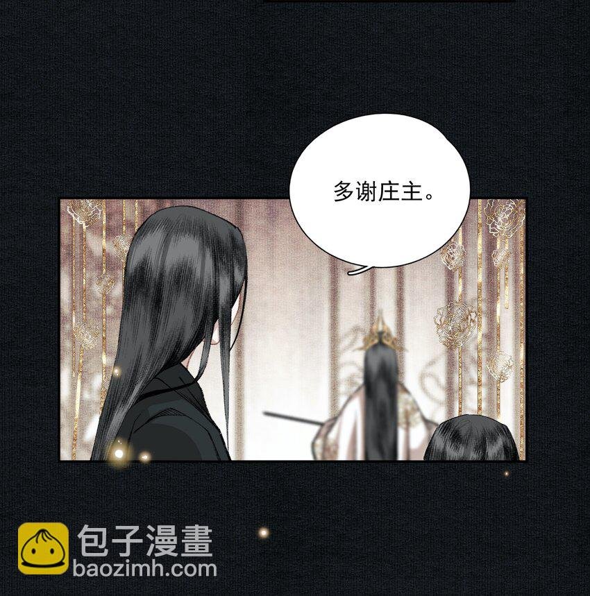 024 塞翁失马