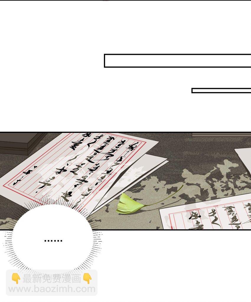 002 金屋藏娇