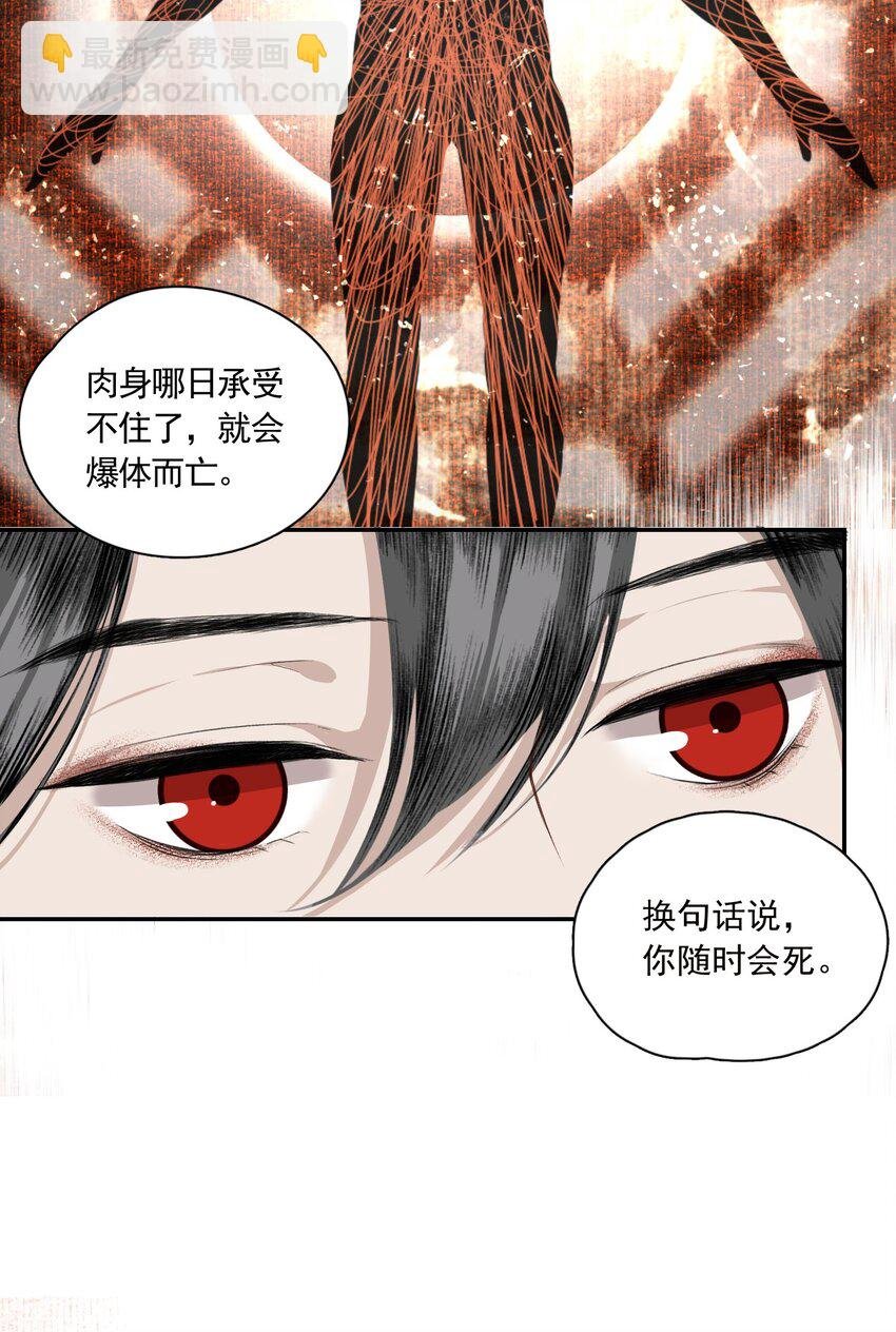 002 金屋藏娇