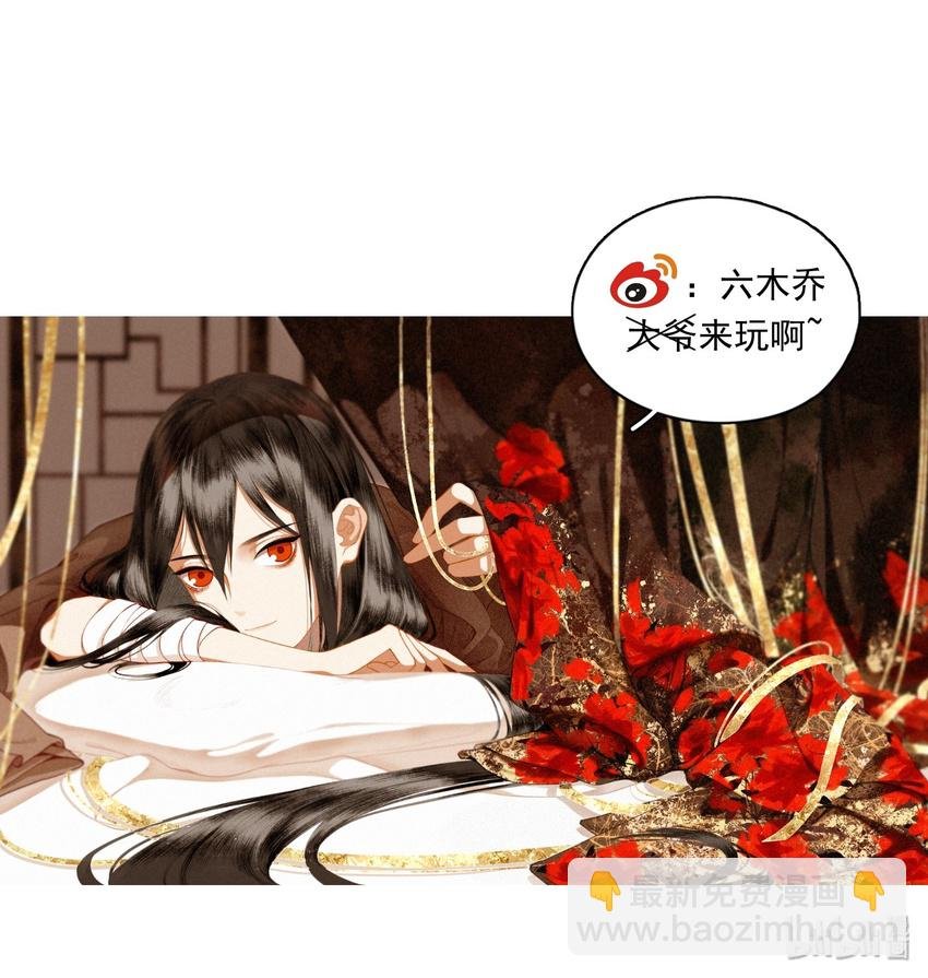 002 金屋藏娇