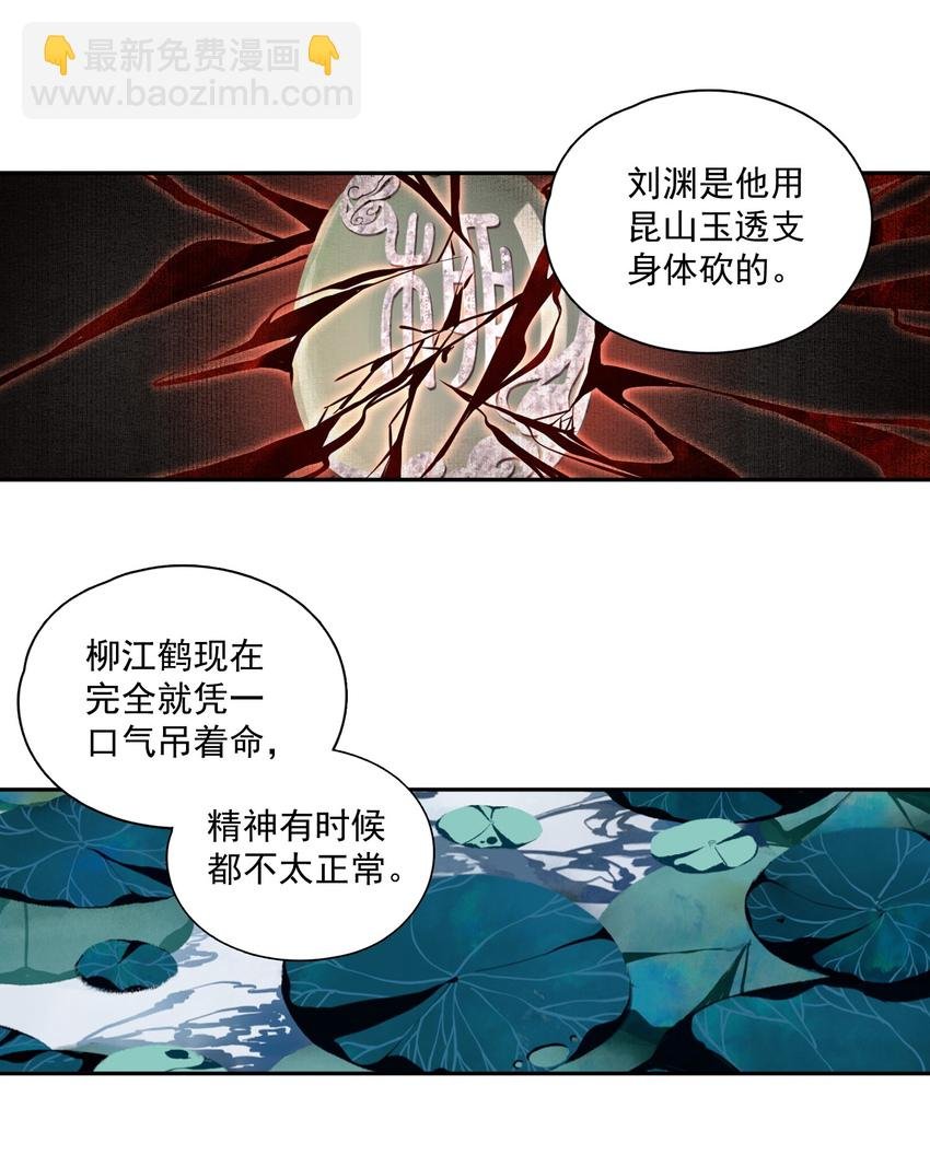 031 兄妹交流