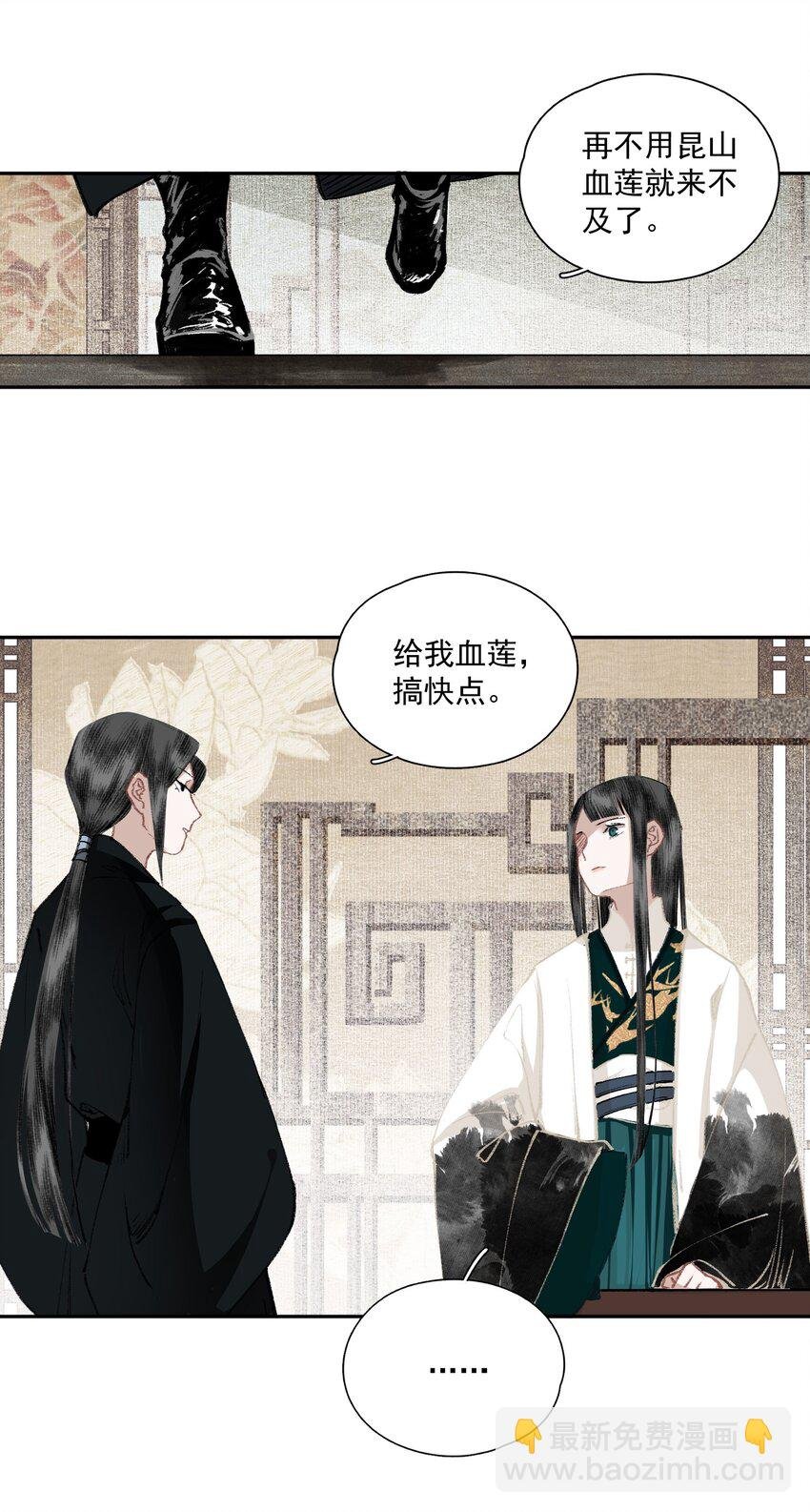 031 兄妹交流