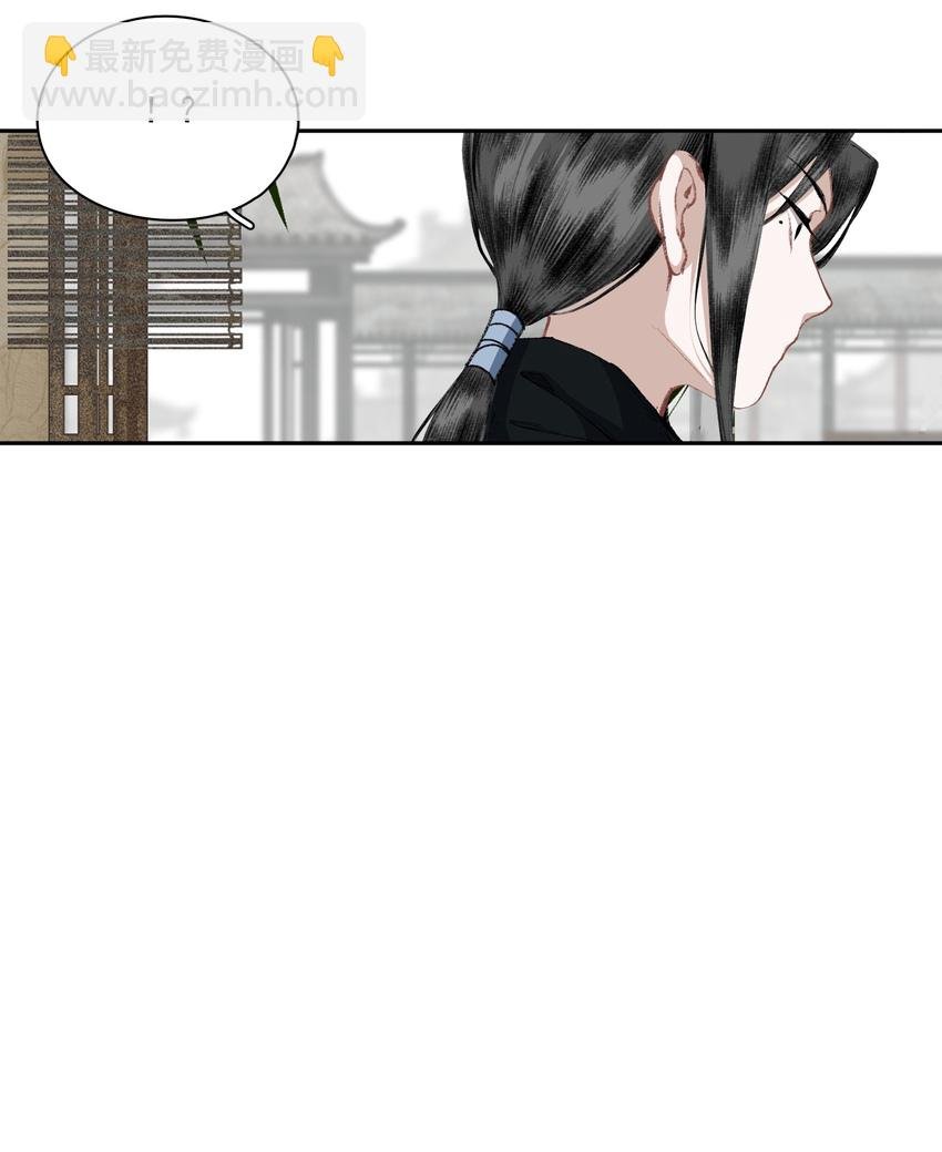 031 兄妹交流