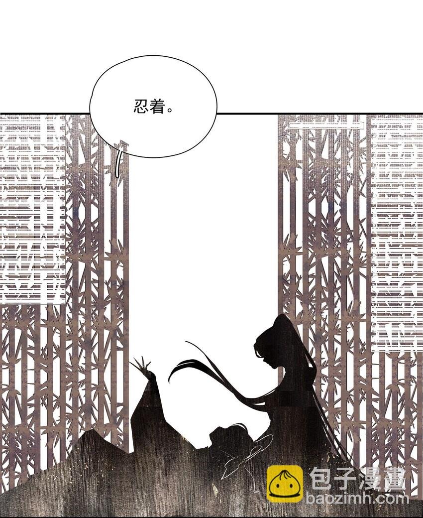 034 两处心思（上）