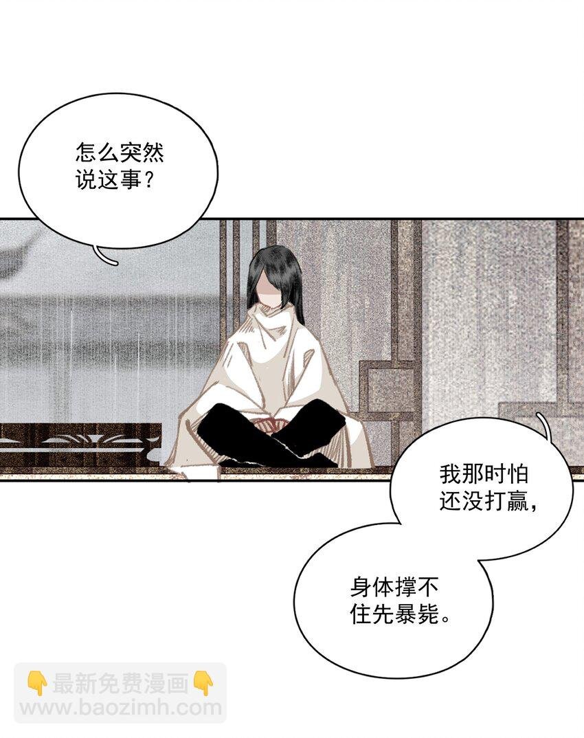 038 同类