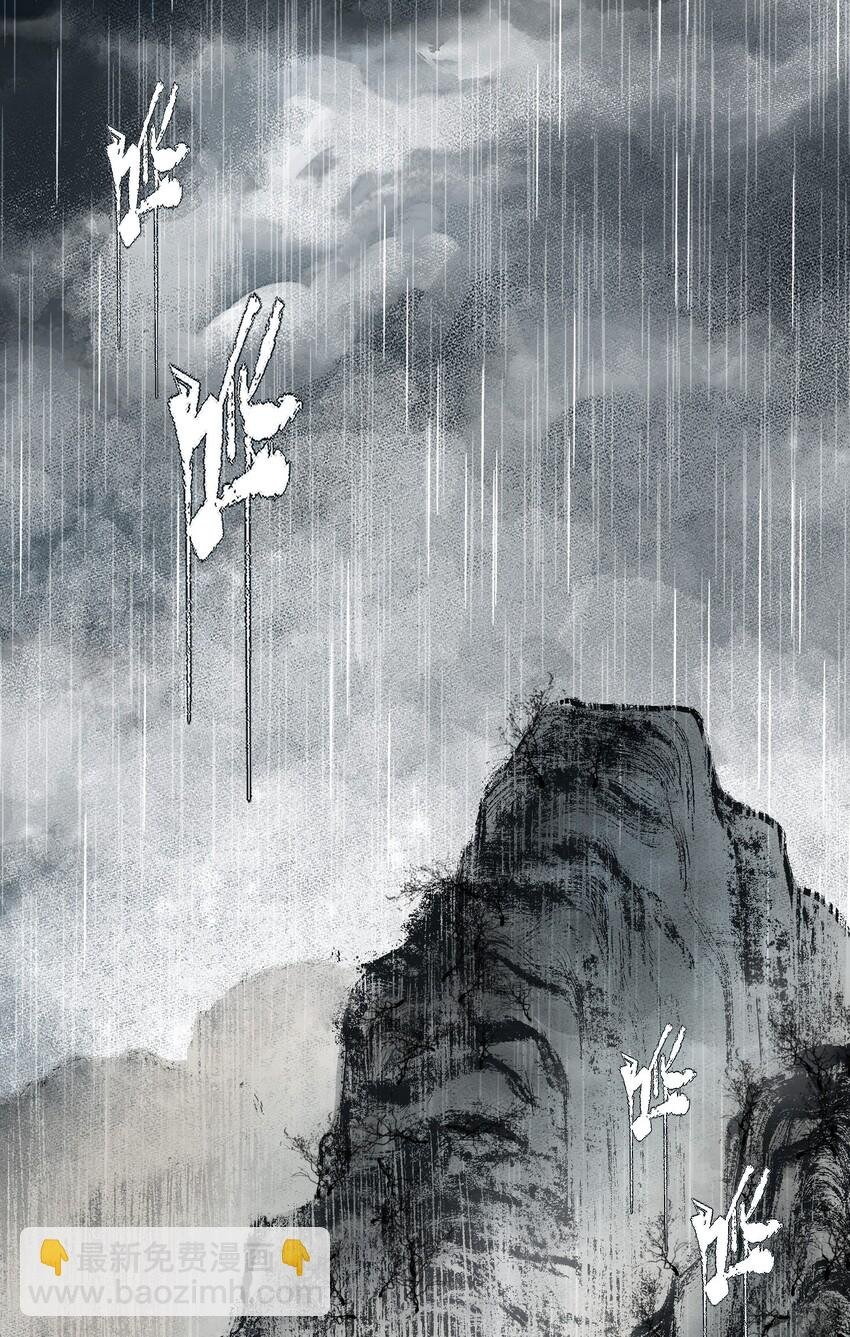 040 三季人