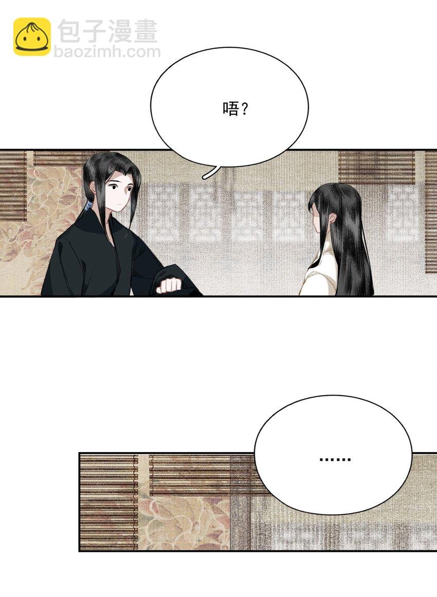 041 三千客