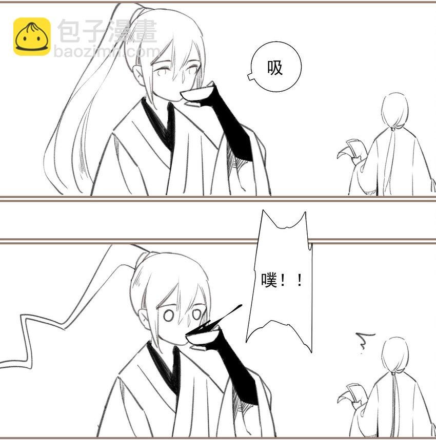 004 山雨欲来风满楼（下）