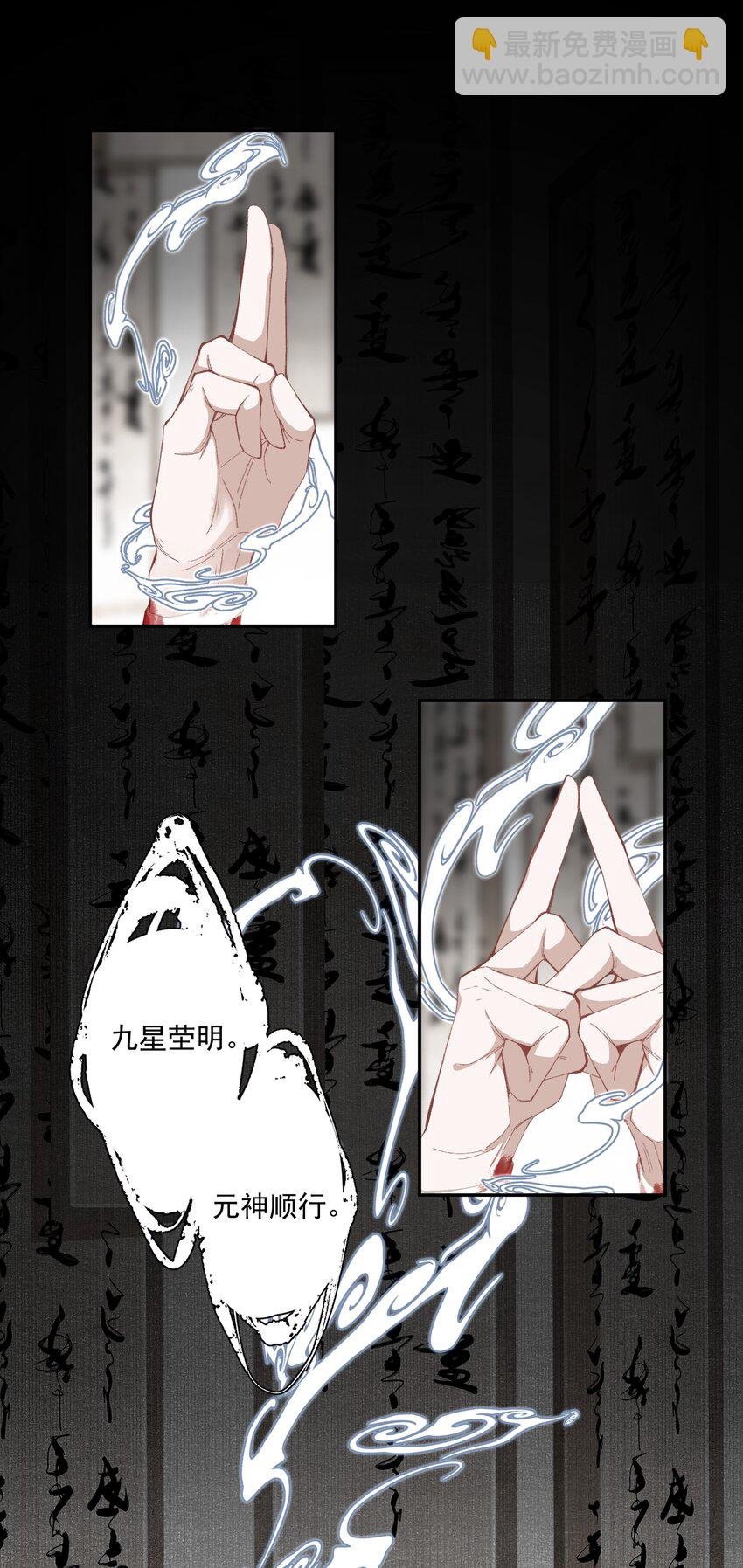 049 初见