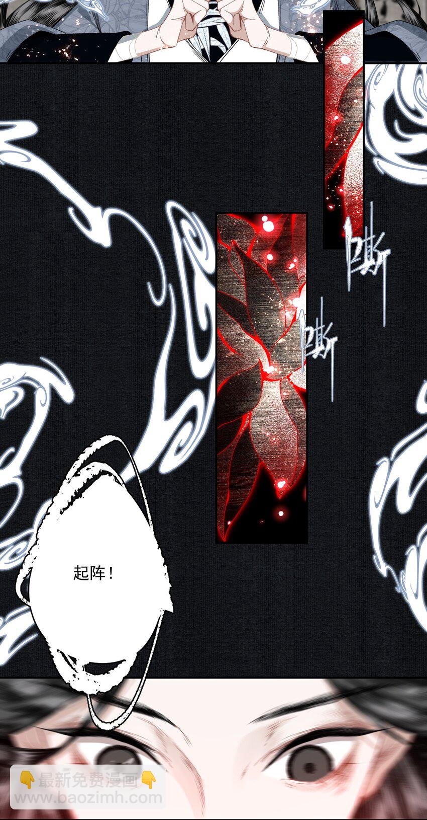 049 初见