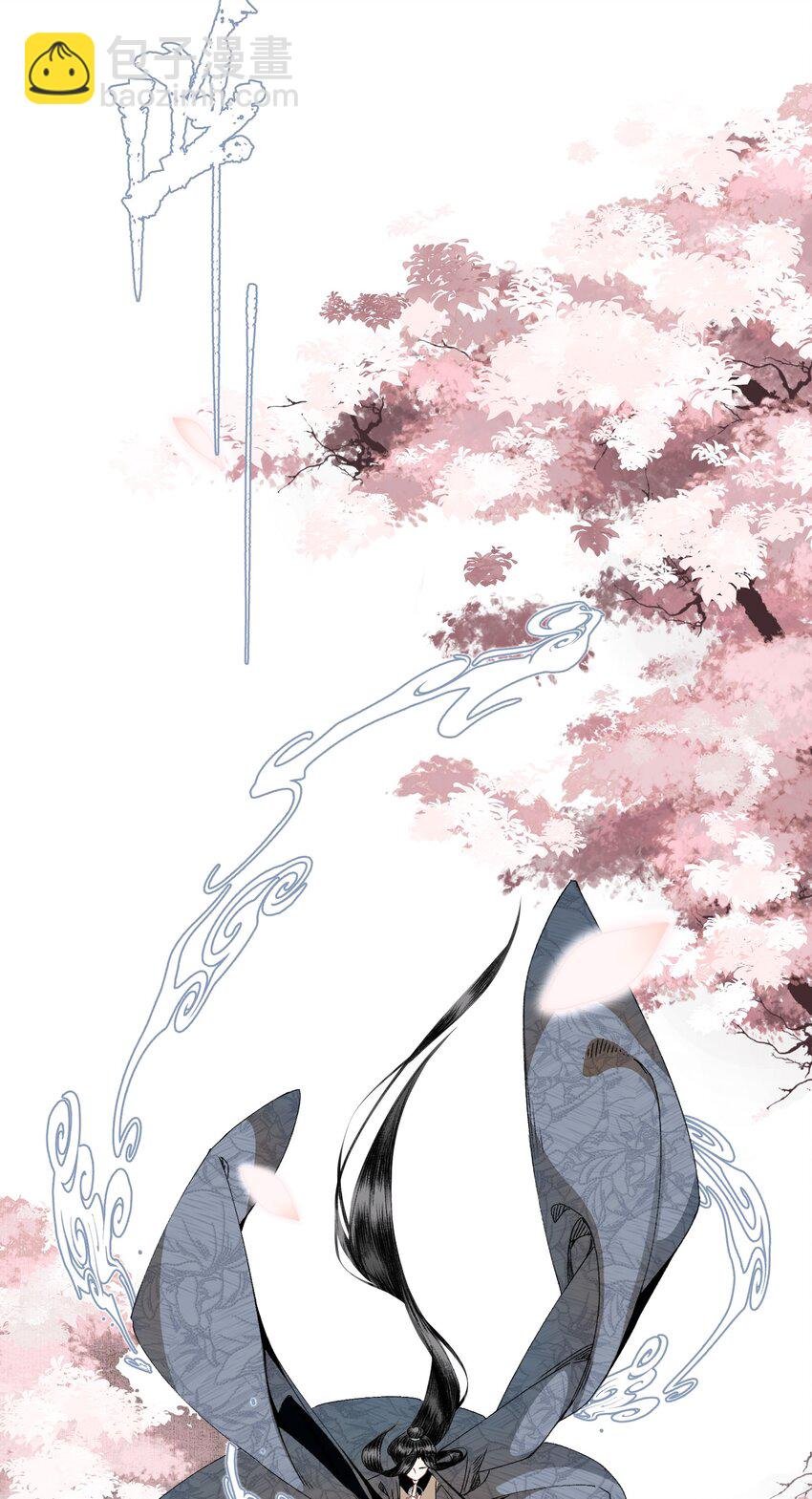 049 初见