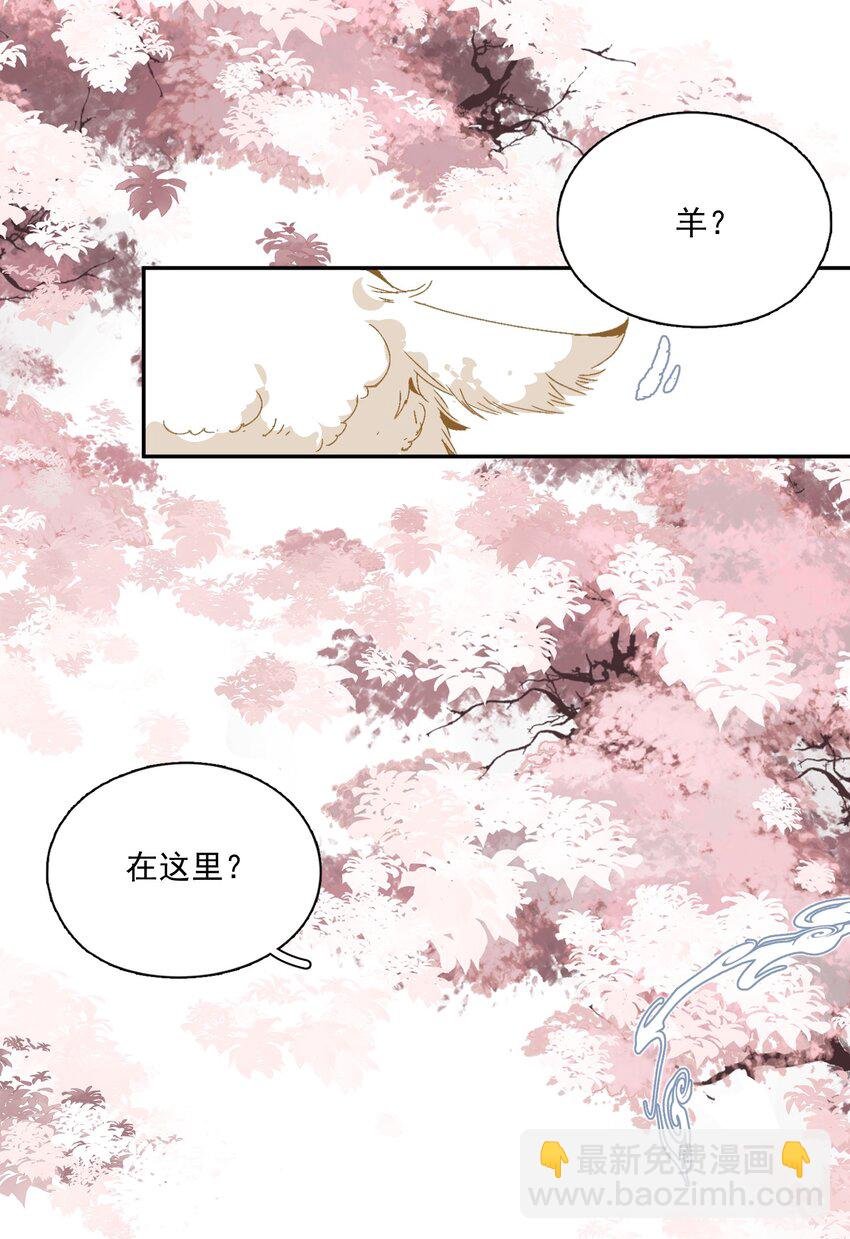 049 初见
