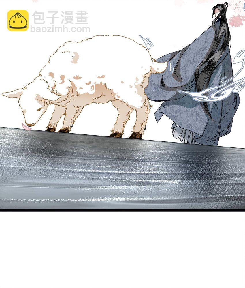 049 初见