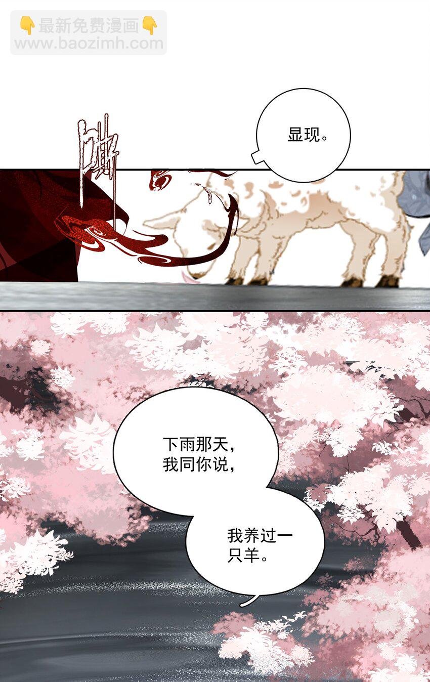 049 初见