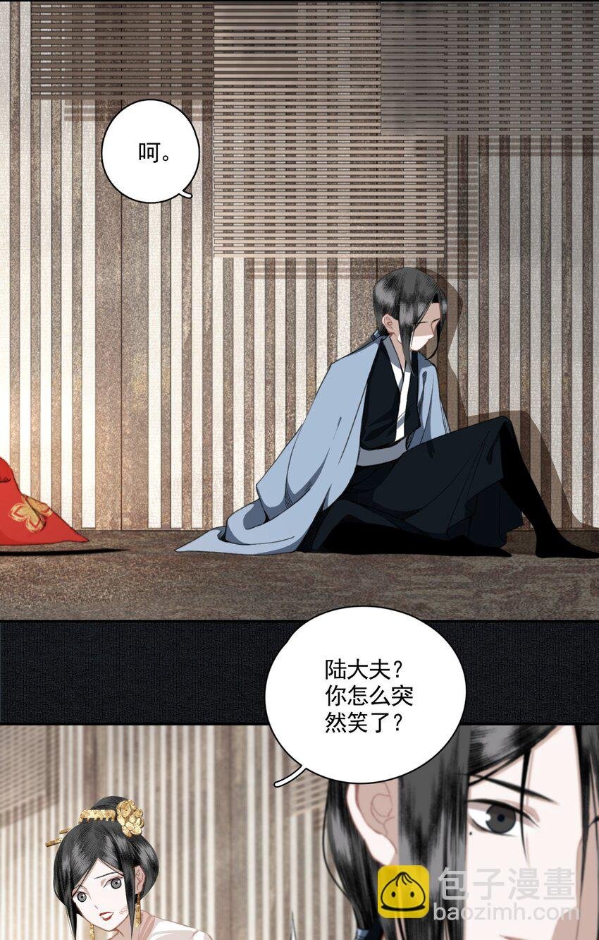 005 英雄救美赔英雄