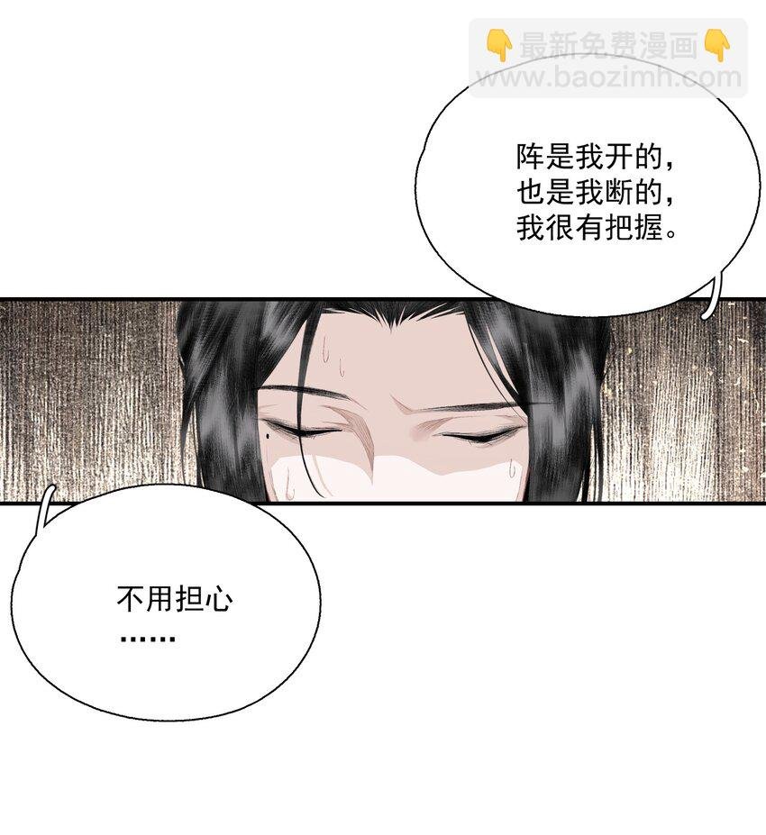 058 无效买卖
