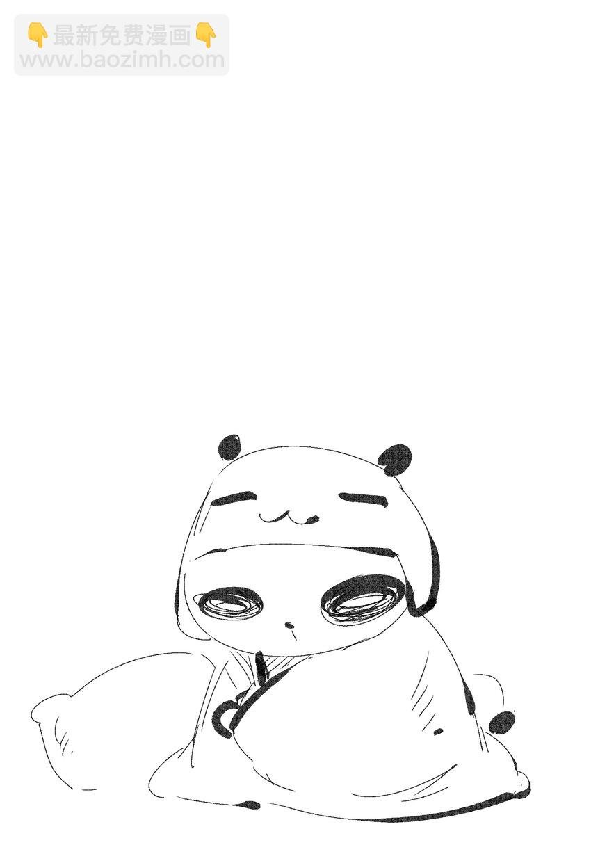 058 无效买卖