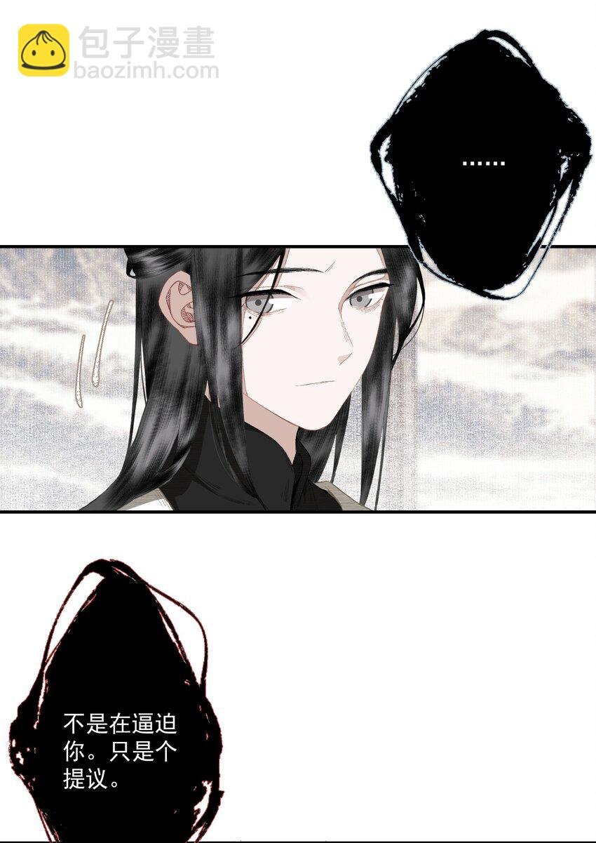 060 也没柳暗花明