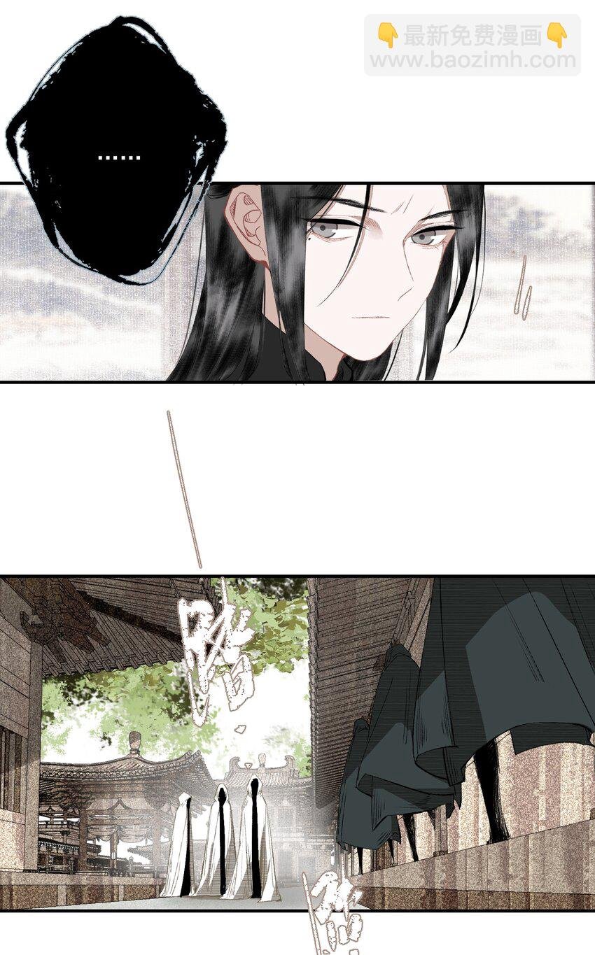 060 也没柳暗花明