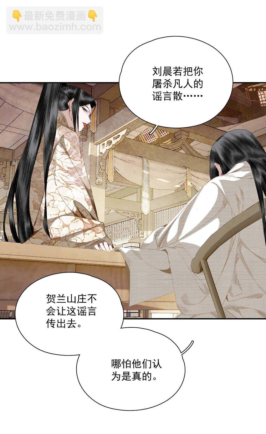 062 “新同伴”