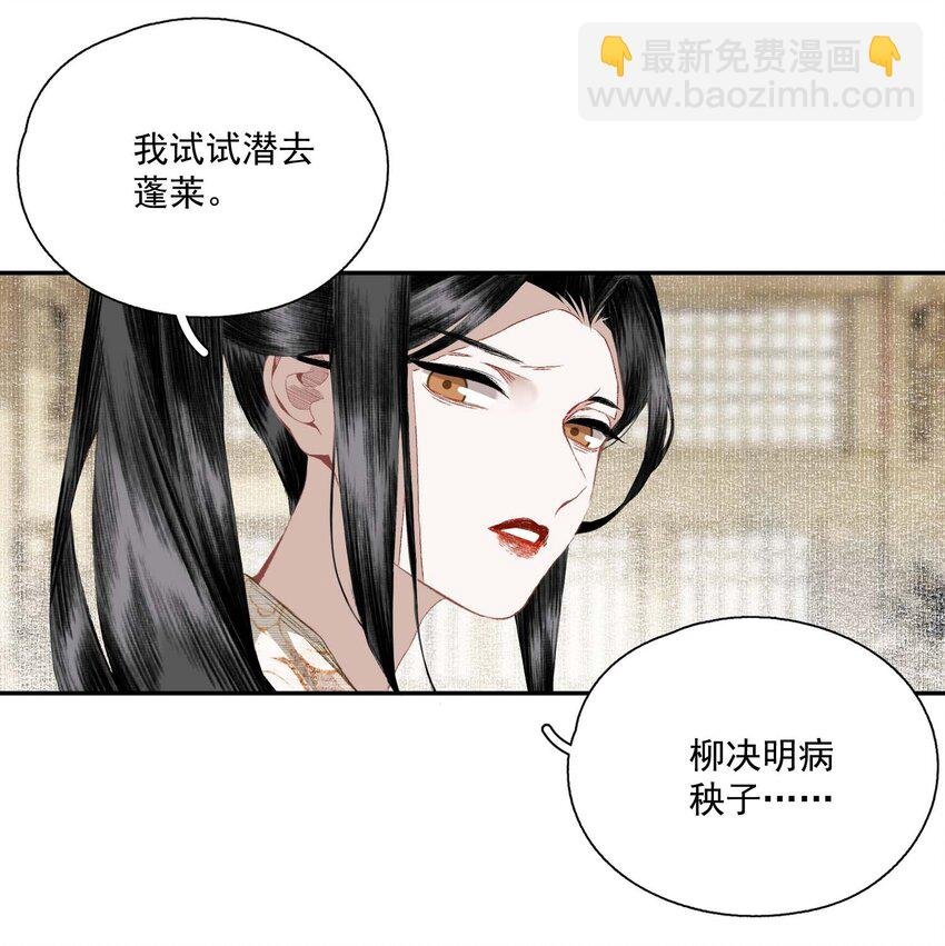 062 “新同伴”