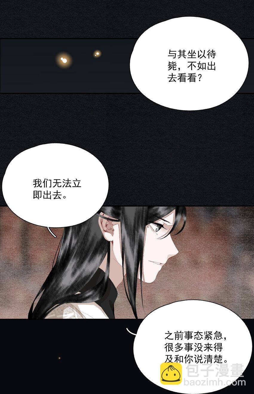 064 首