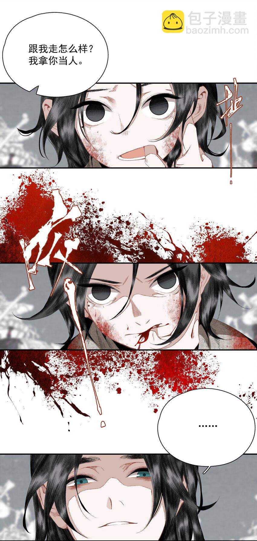 064 首