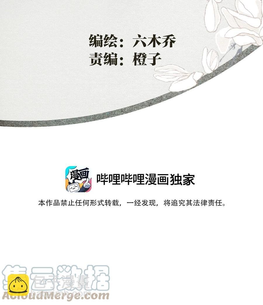 065 事不过一