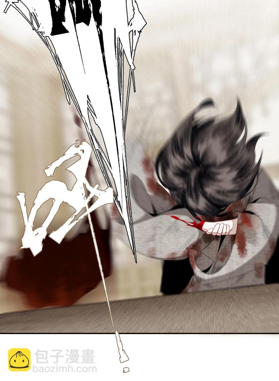 065 事不过一