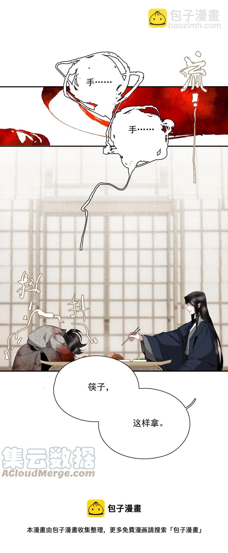 065 事不过一