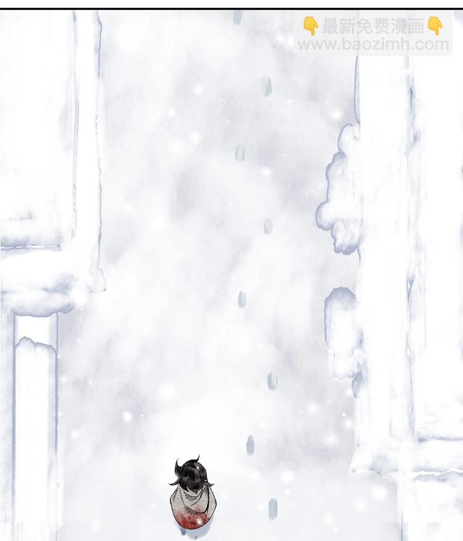 066 转变