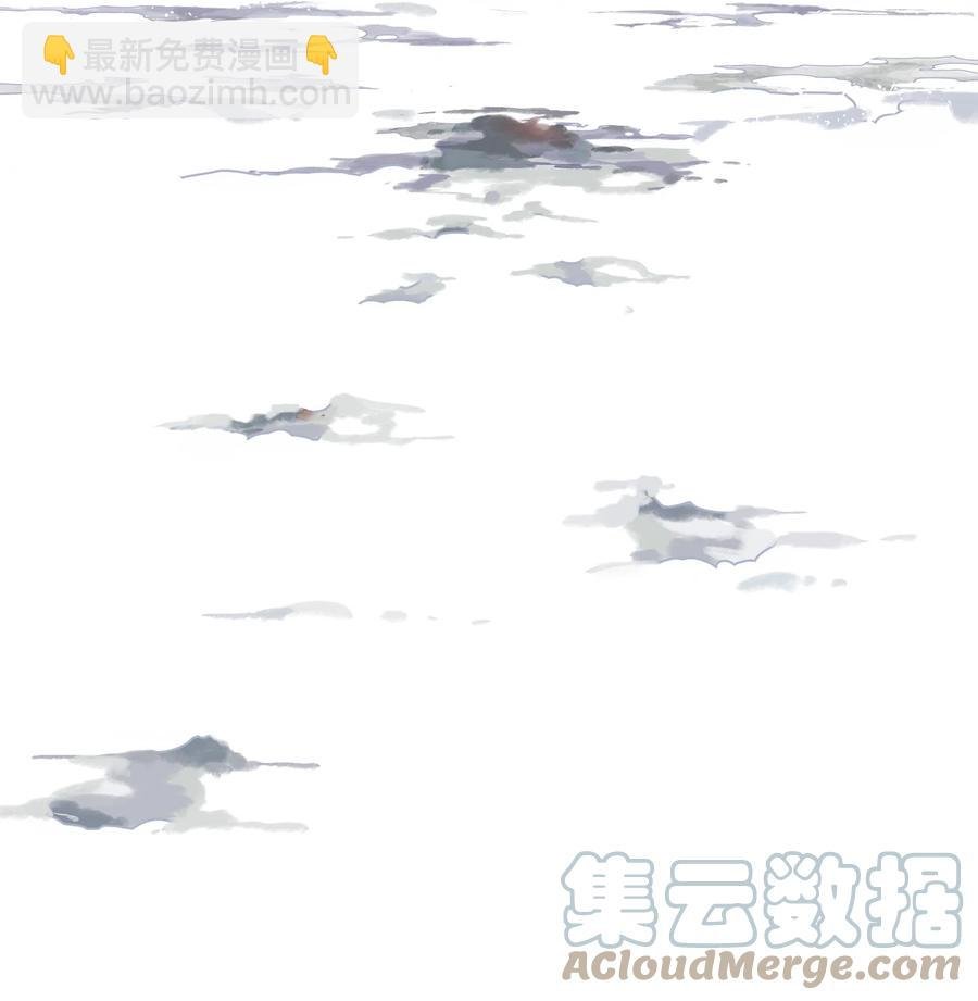 066 转变