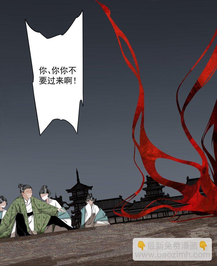 007 君子言出必行，那柳江鹤呢？