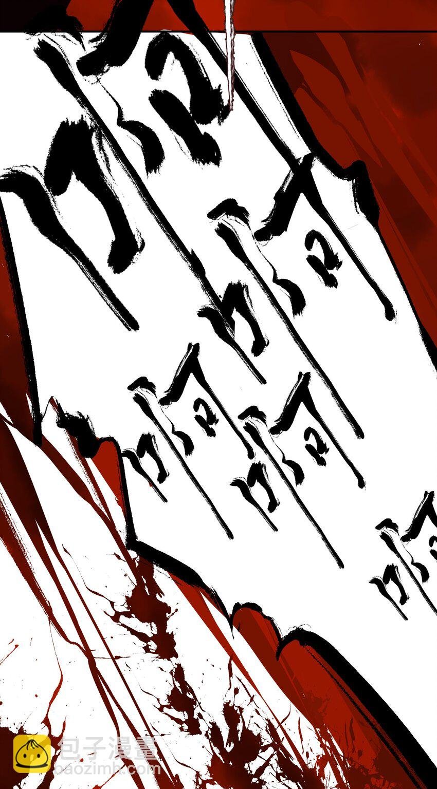 007 君子言出必行，那柳江鹤呢？
