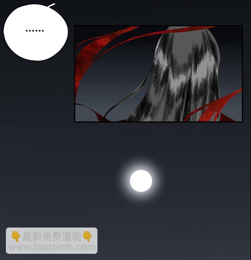 007 君子言出必行，那柳江鹤呢？