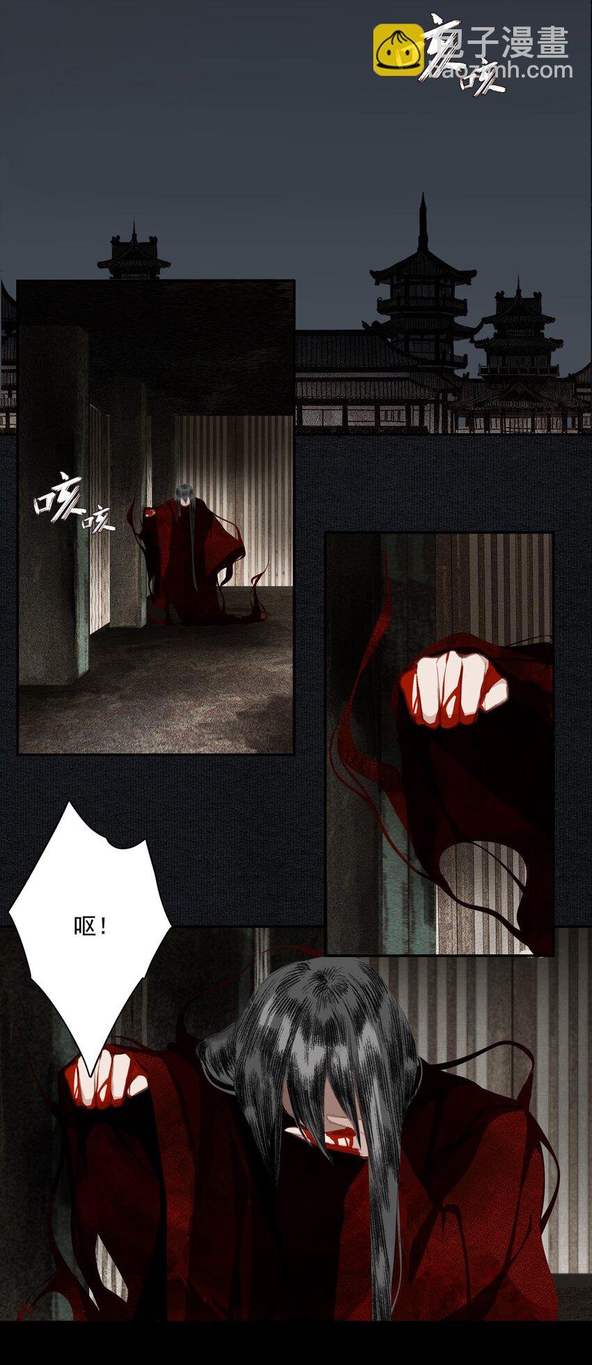 007 君子言出必行，那柳江鹤呢？