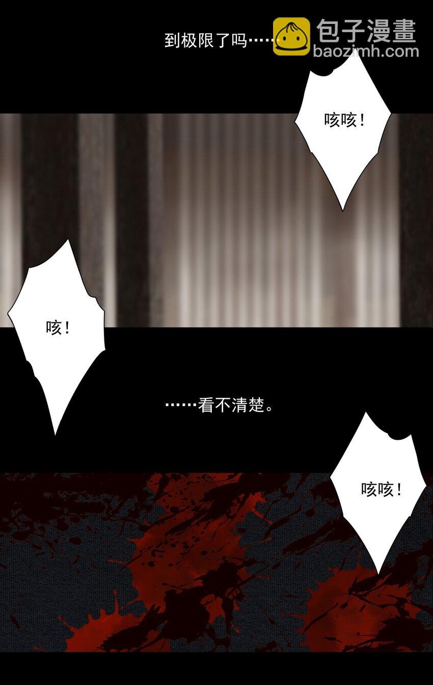 007 君子言出必行，那柳江鹤呢？
