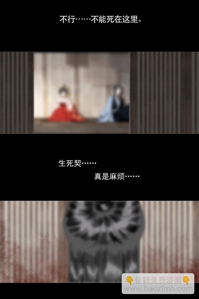 007 君子言出必行，那柳江鹤呢？