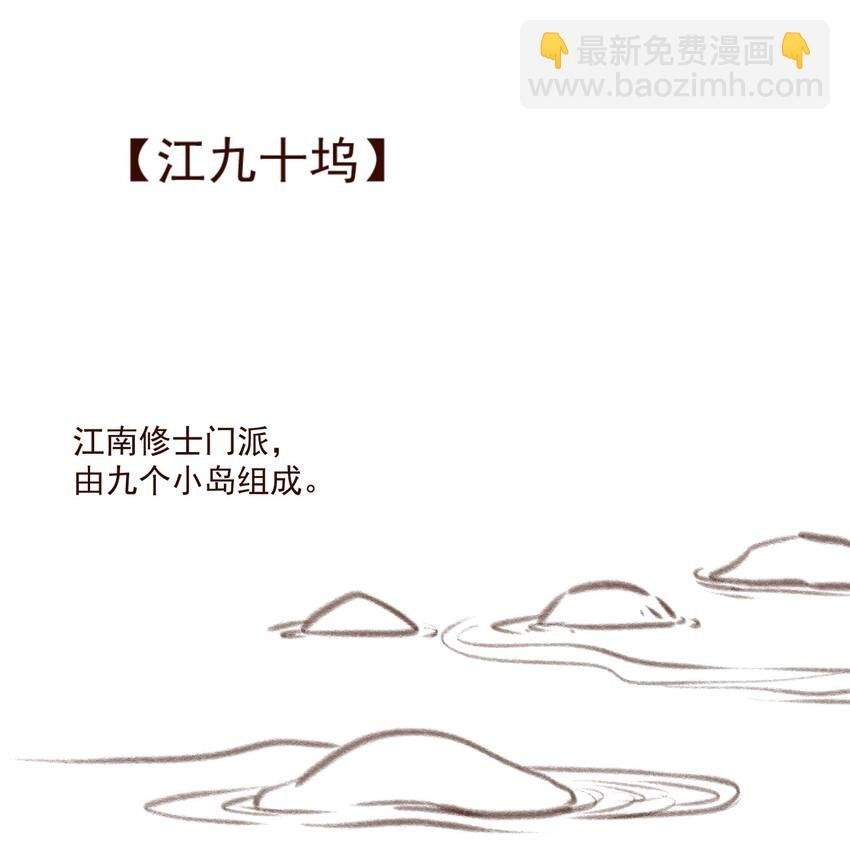 007 君子言出必行，那柳江鹤呢？