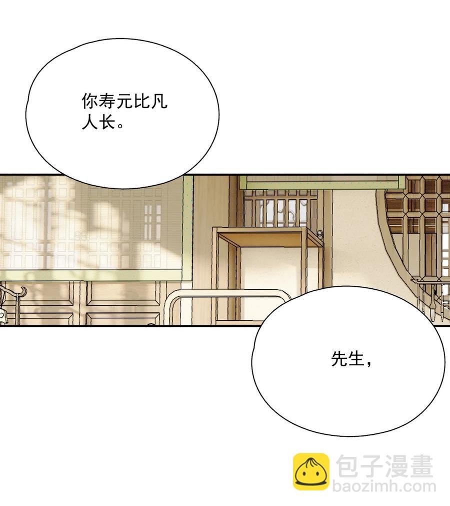 068 快乐的日子