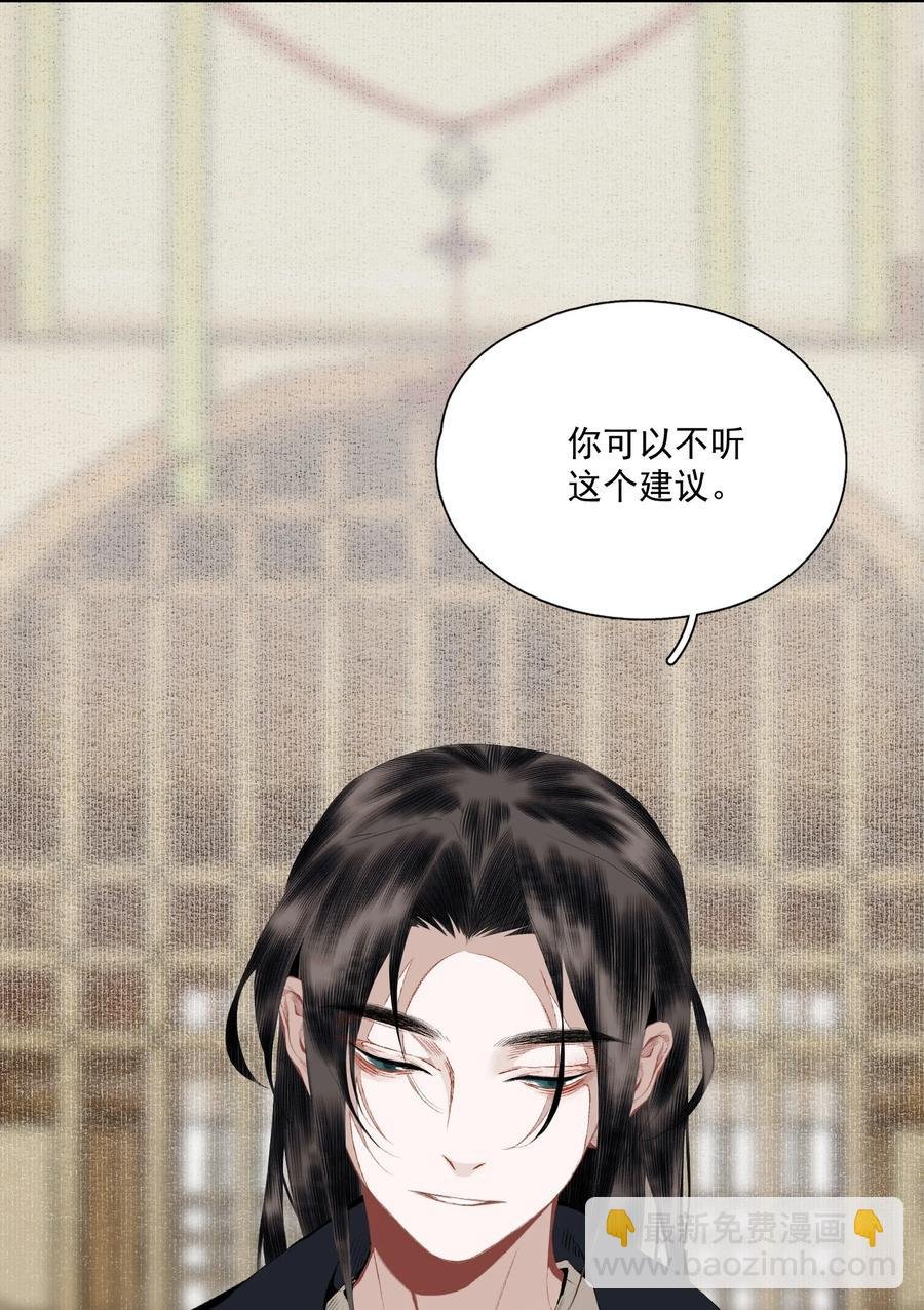 068 快乐的日子