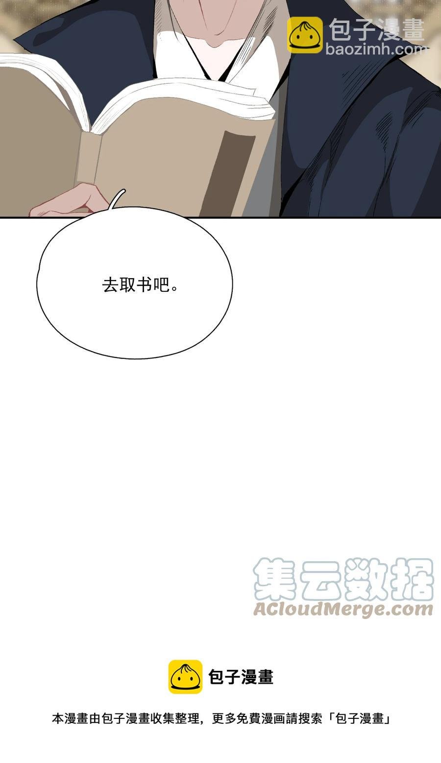 068 快乐的日子